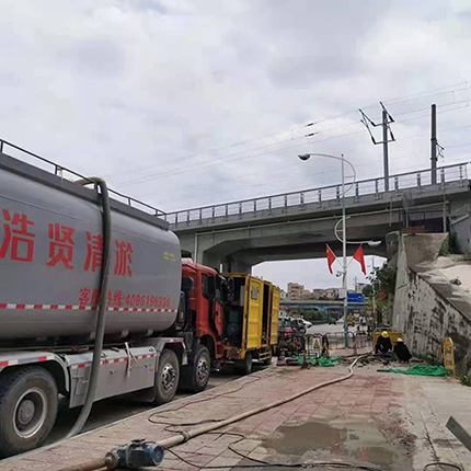 治理中3.jpg